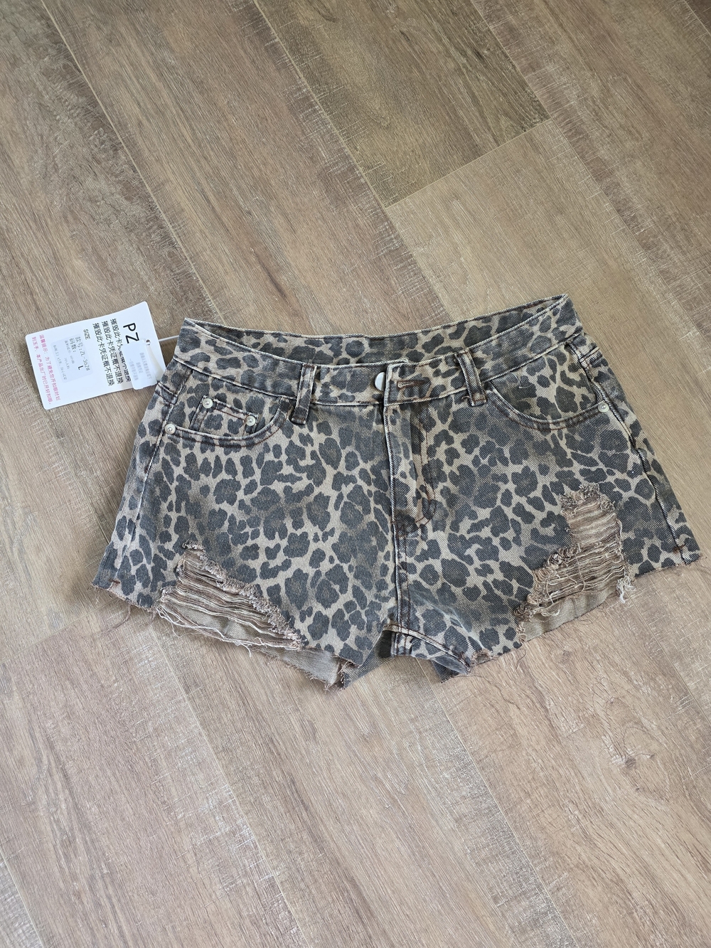 SHEIN Leopard Print Distressed Jean Shorts - Brown, Black